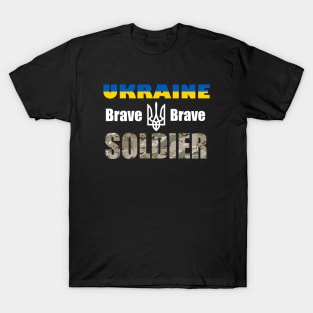 Ukraine Brave Soldier T-Shirt